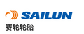 SAILUN